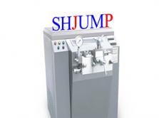 High-speed homogenizer