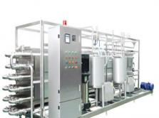 Pipe sterilizer