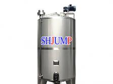 High speed mixing tank